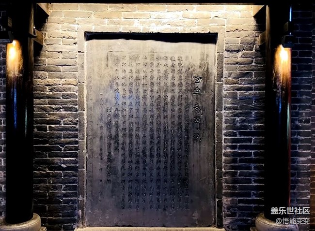 【冬日旅行色】去邯鄲