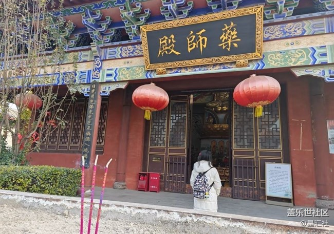 【冬日旅行色】大悲禪寺