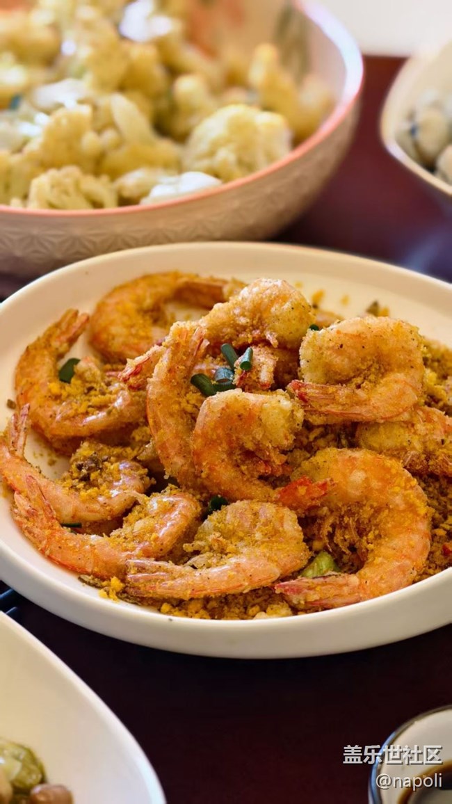 【寒天尋味】周末愉快