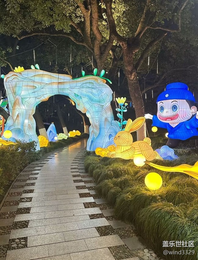 【冬日旅行色】燈會