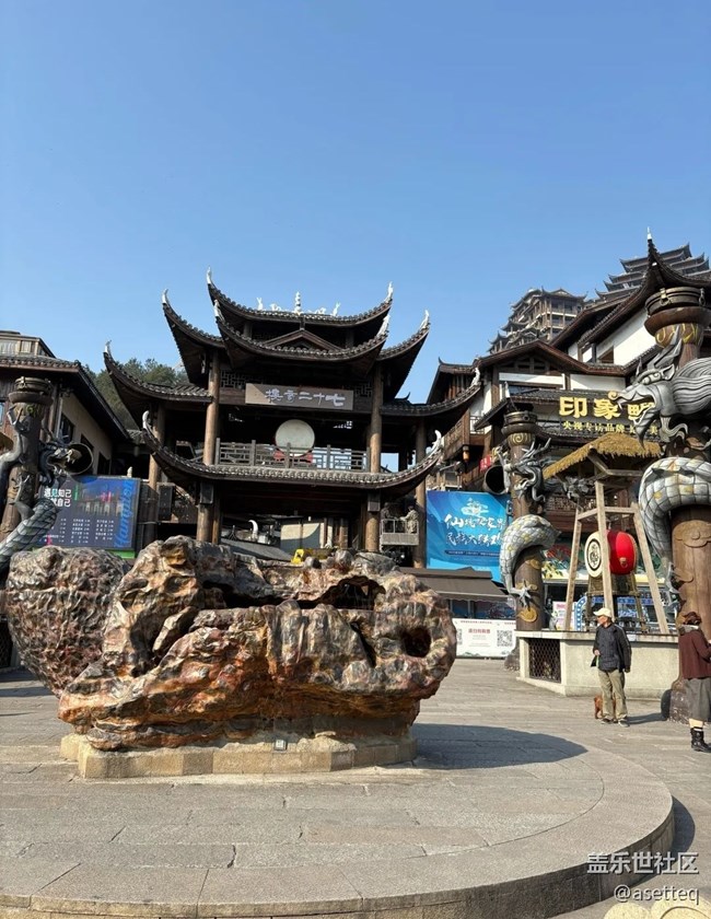 【冬日旅行色】七十二奇樓