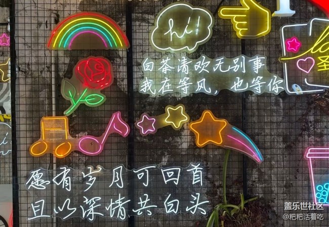 【冬日旅行色】古運(yùn)河