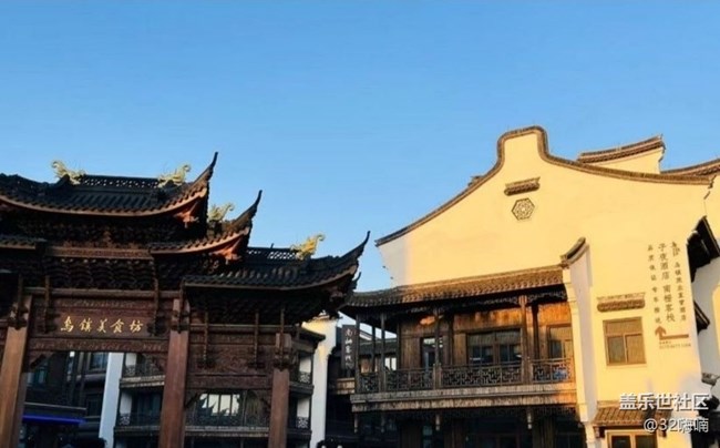 【冬日旅行色】清晨