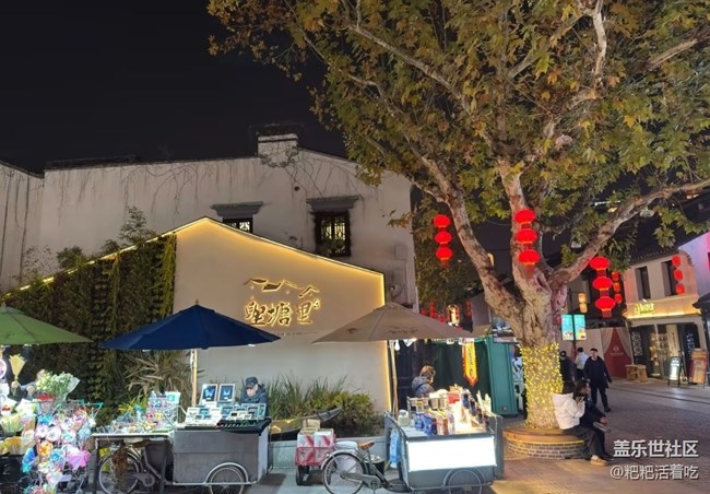 【冬日旅行色】古運(yùn)河