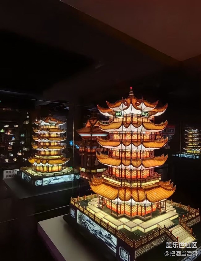 【冬日旅行色】非遺彩燈館