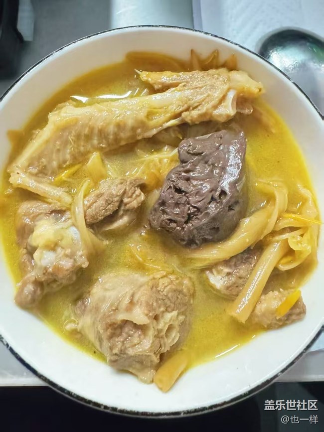 【寒天尋味】老鴨煲