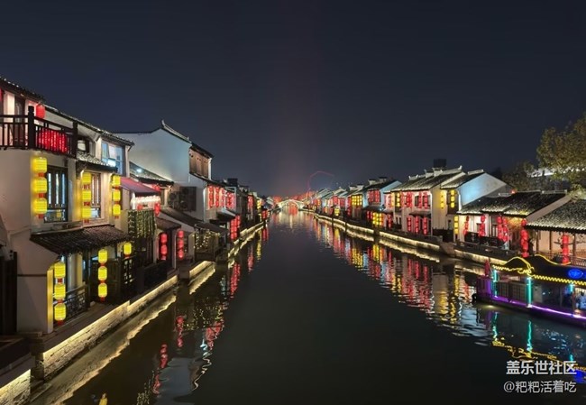 【冬日旅行色】古運(yùn)河