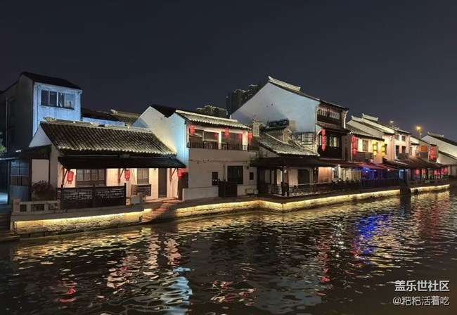 【冬日旅行色】古運(yùn)河