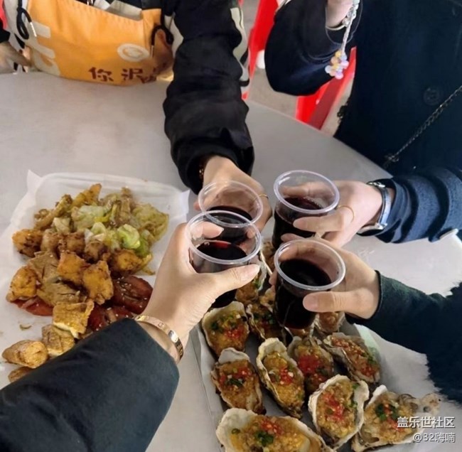 【寒天尋味】聚會(huì)