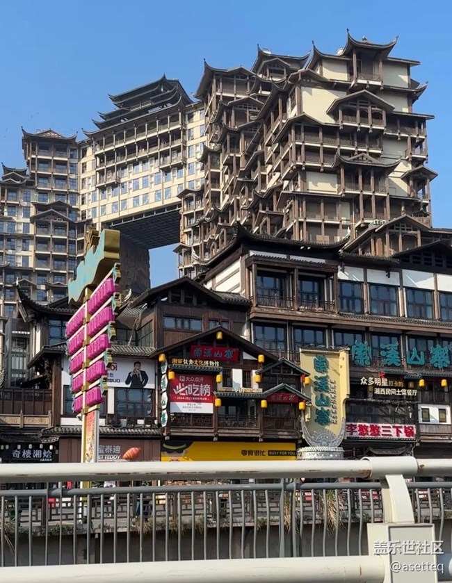 【冬日旅行色】七十二奇樓