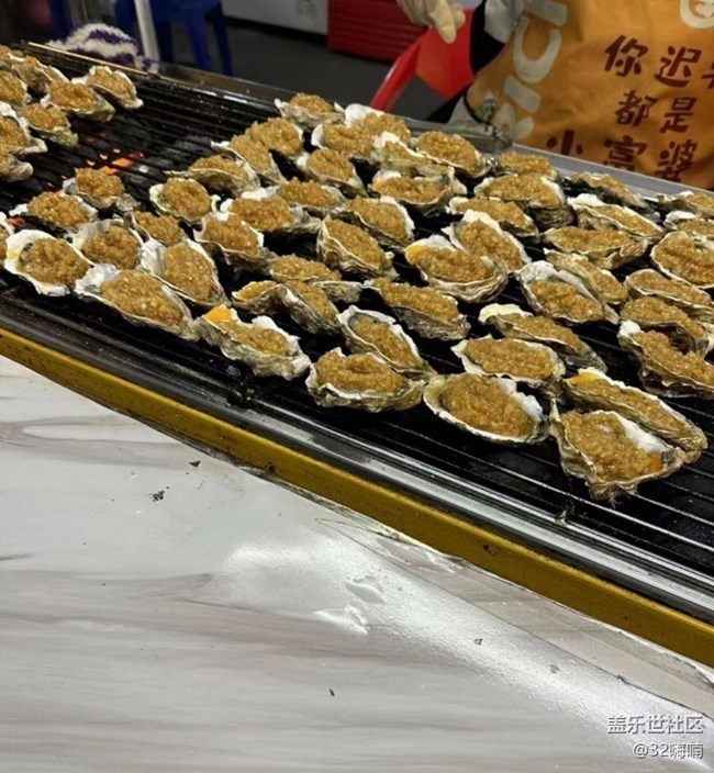 【寒天尋味】聚會(huì)