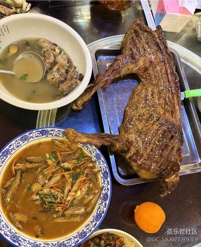 【冬日旅行色】烤全羊