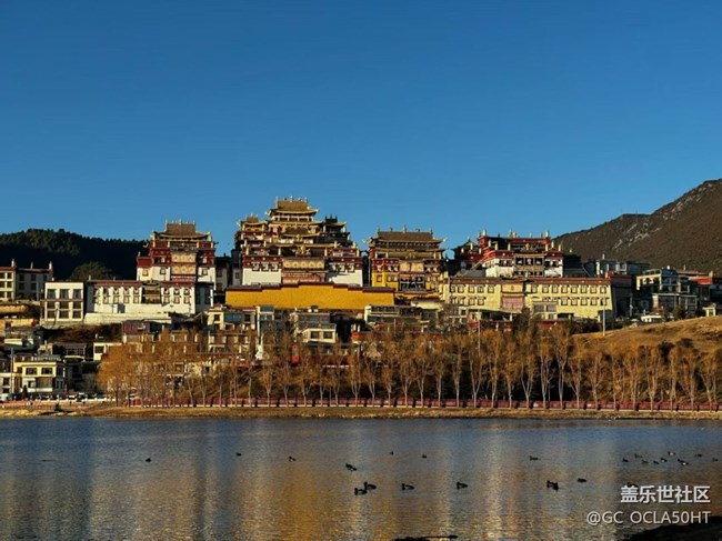 【冬日旅行色】再見獨(dú)克宗