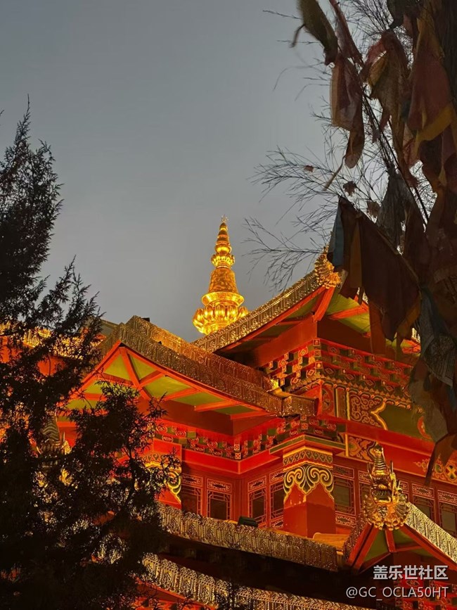 【冬日旅行色】再見獨(dú)克宗