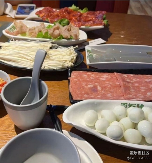 【寒天尋味】周末快樂