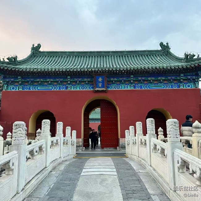 【冬日旅行色】北京游