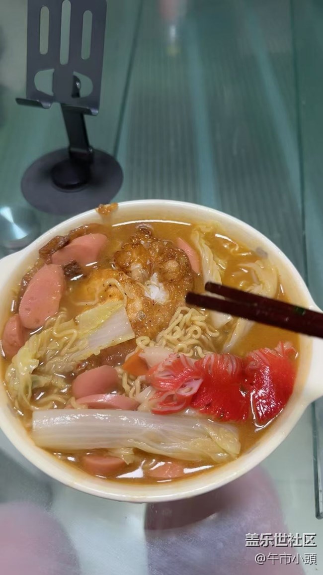 【寒天尋味】泡面