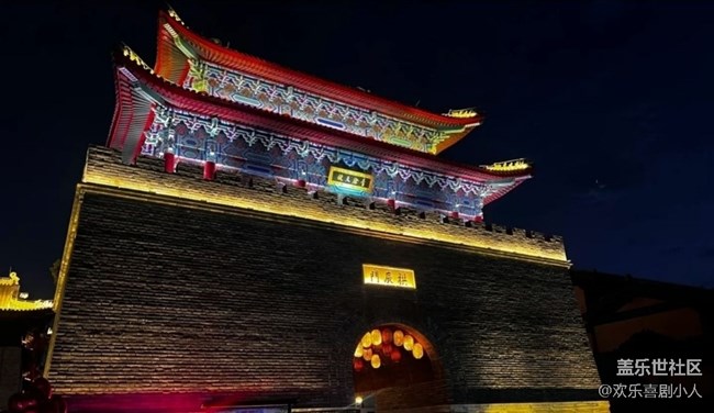 【冬日旅行色】莒國(guó)古城