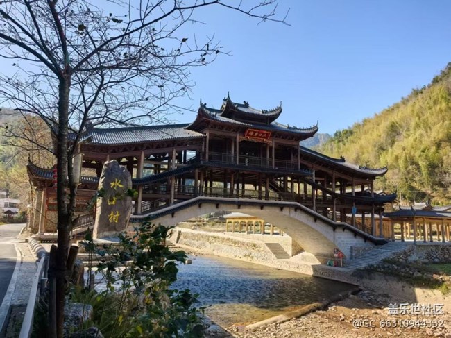 【冬日旅行色】擼山