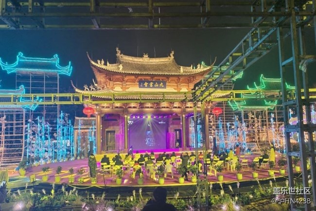 【冬日旅行色】演唱會(huì)