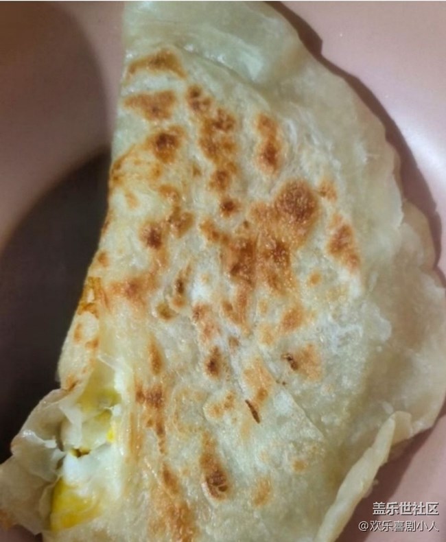 Screenshot_20260117_135108_Samsung Members.jpg