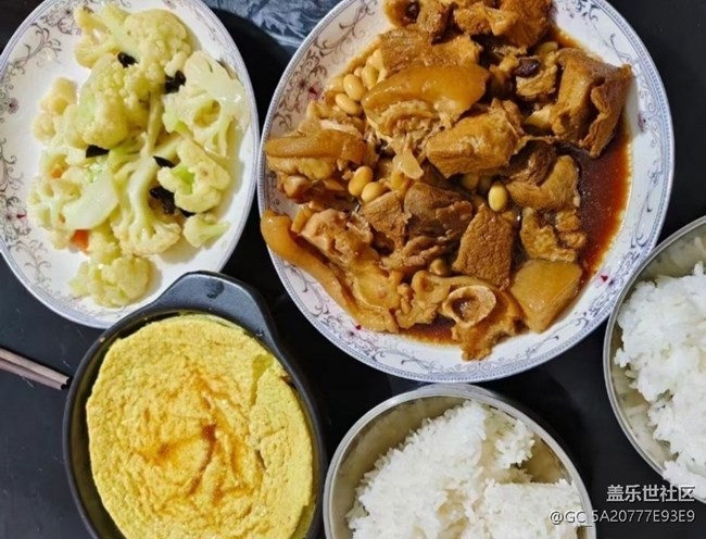 Screenshot_20260117_110840_Samsung Members.jpg