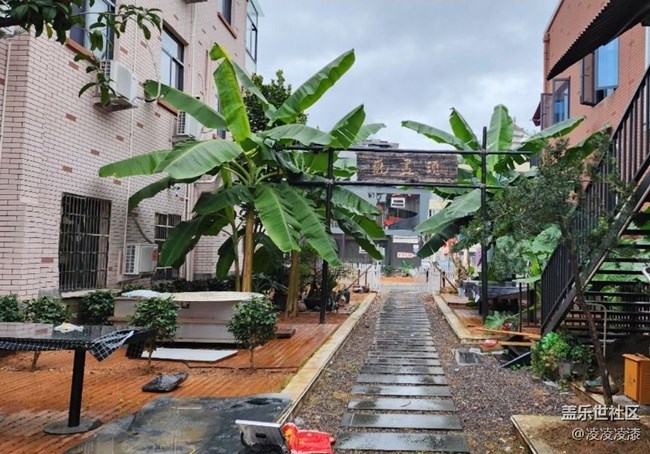 【冬日旅行色】閑逛