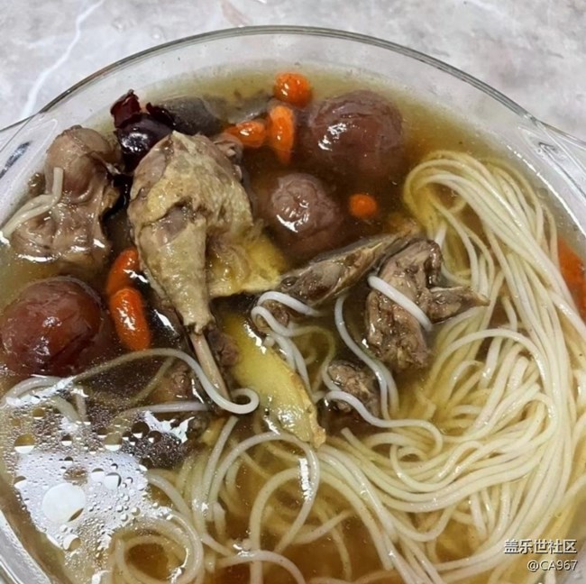 Screenshot_20260118_093900_Samsung Members.jpg