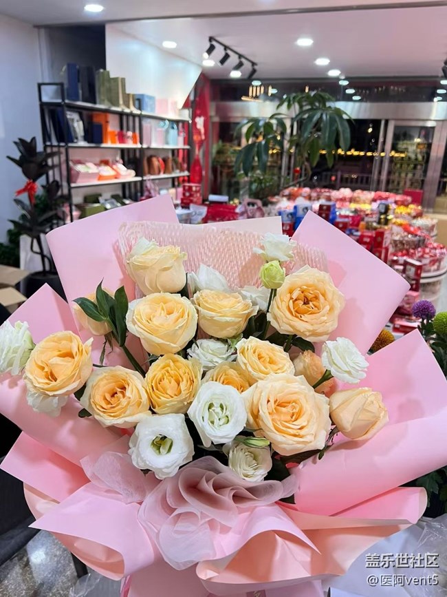 【寒天尋味】人間煙火