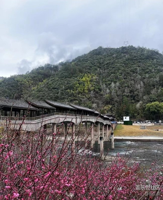 【冬日旅行色】天空之城