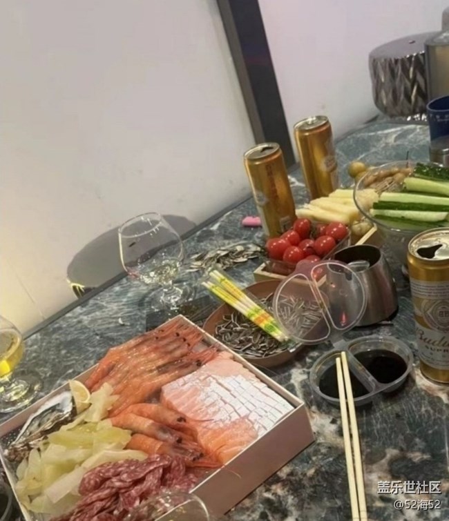 Screenshot_20260118_200031_Samsung Members.jpg