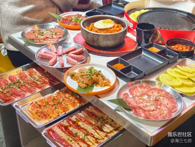 【寒天尋味】烤肉