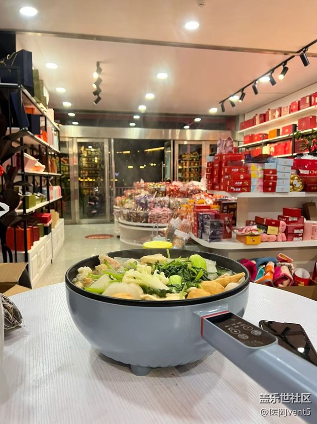 【寒天尋味】人間煙火