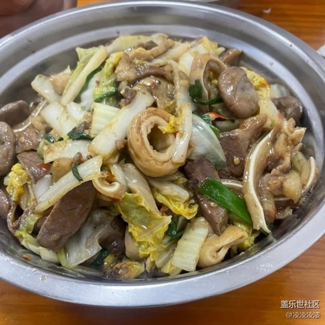 Screenshot_20260118_155735_Samsung Members.jpg