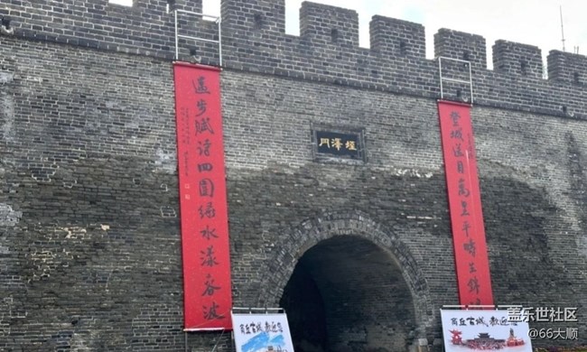 【冬日旅行色】商丘古城