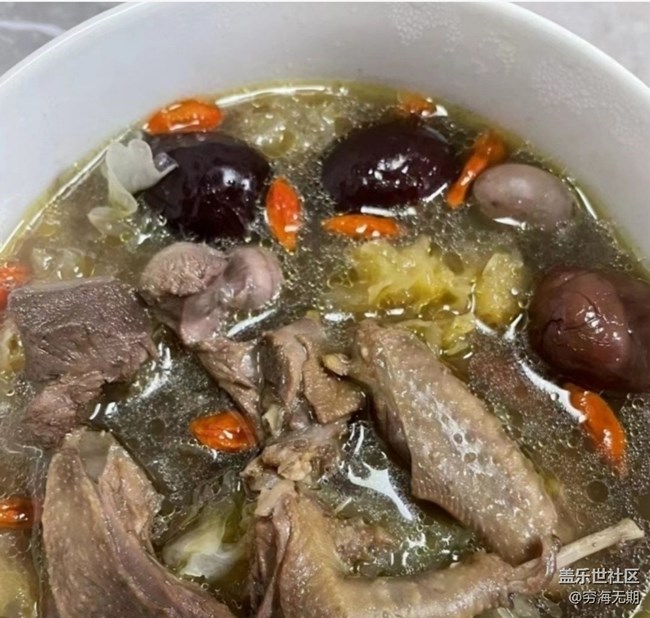 Screenshot_20260118_081838_Samsung Members.jpg