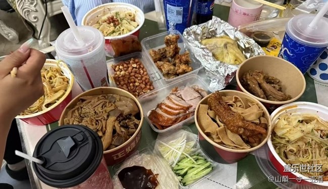 Screenshot_20260118_170151_Samsung Members.jpg