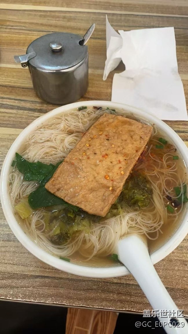 【寒天尋味】沙縣小吃