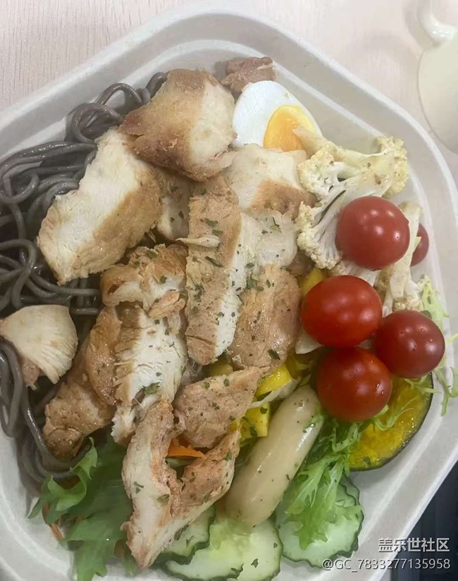 【寒天尋味】減脂餐