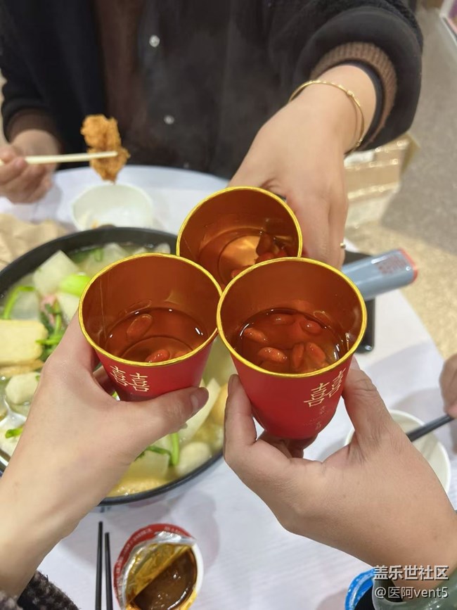 【寒天尋味】人間煙火