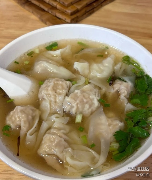 Screenshot_20260118_164822_Samsung Members.jpg