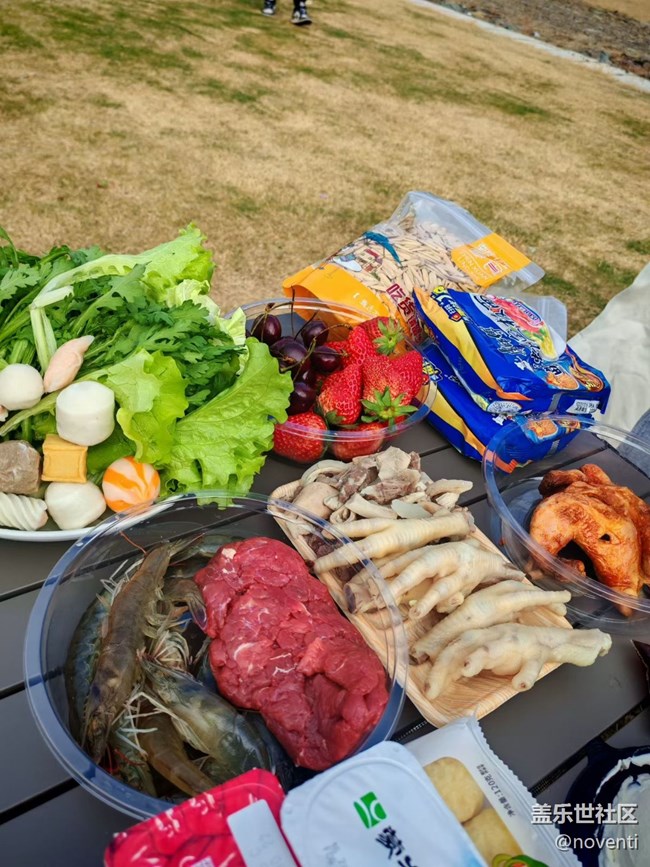 【寒天尋味】野炊