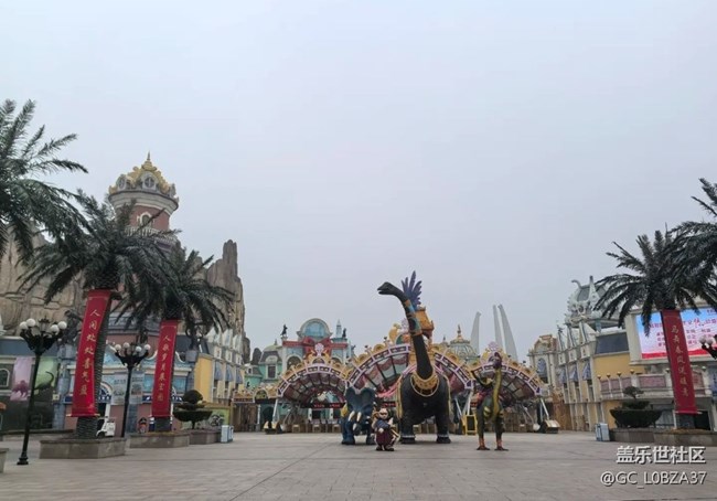 【冬日旅行色】恐龍園