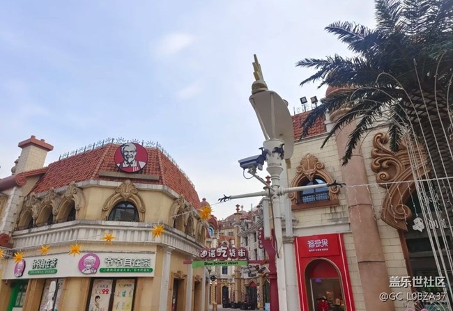 【冬日旅行色】恐龍園