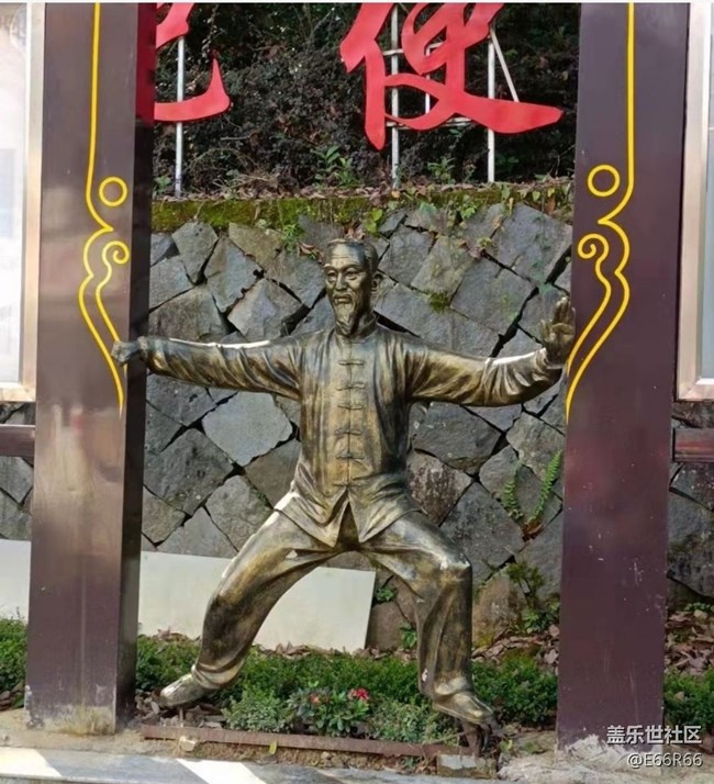 【冬日旅行色】自家溜達(dá)