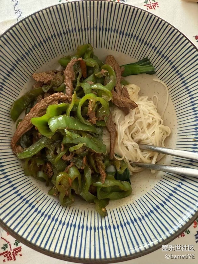 【寒天尋味】自己燒