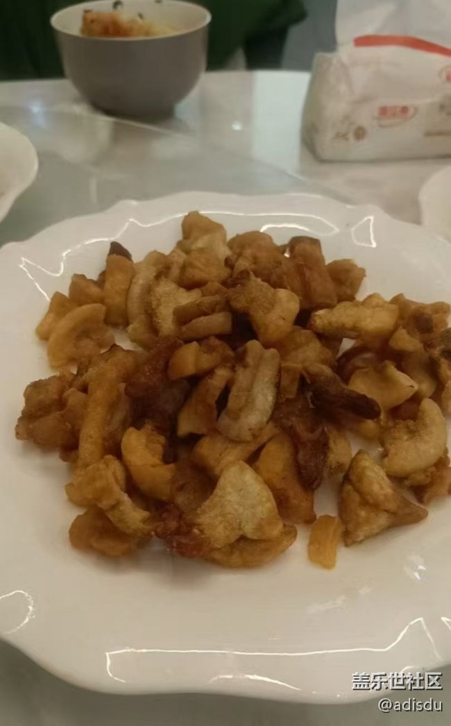 Screenshot_20260119_153520_Samsung Members.jpg