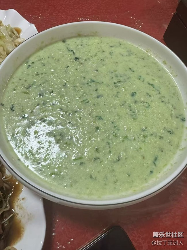 【寒天尋味】家鄉(xiāng)味