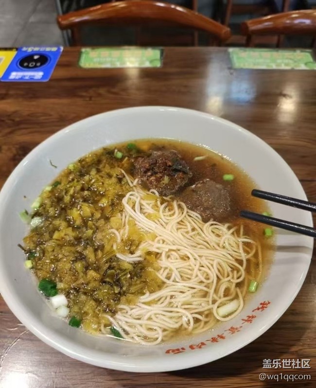 Screenshot_20260119_122811_Samsung Members.jpg