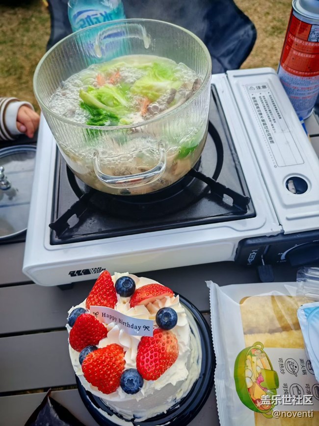 【寒天尋味】野炊